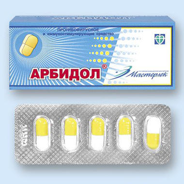 Противовирусные Препараты Тамифлю Цена